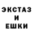 МЕТАДОН VHQ ghostlane