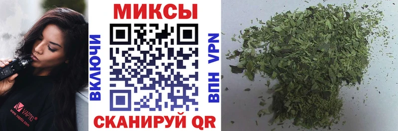 Бутират вода  Волжский 