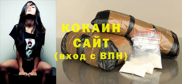 эйфоретик Бугульма