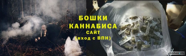 эйфоретик Бугульма