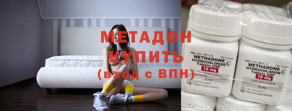 эйфоретик Бугульма