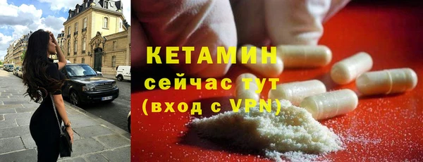 эйфоретик Бугульма