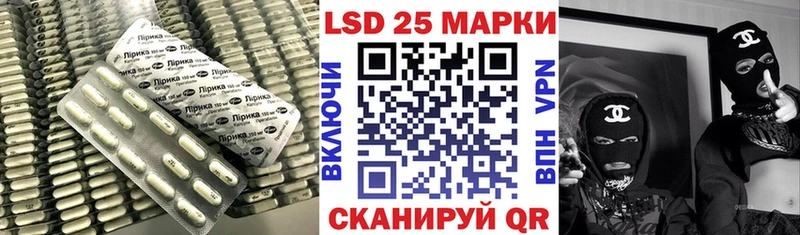 ЛСД экстази ecstasy  Волжский 